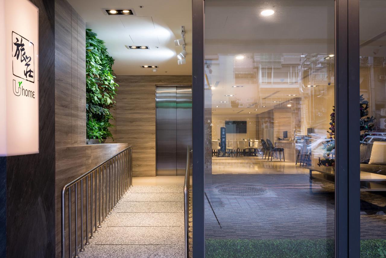 Urhome Hotel Taipei Luaran gambar
