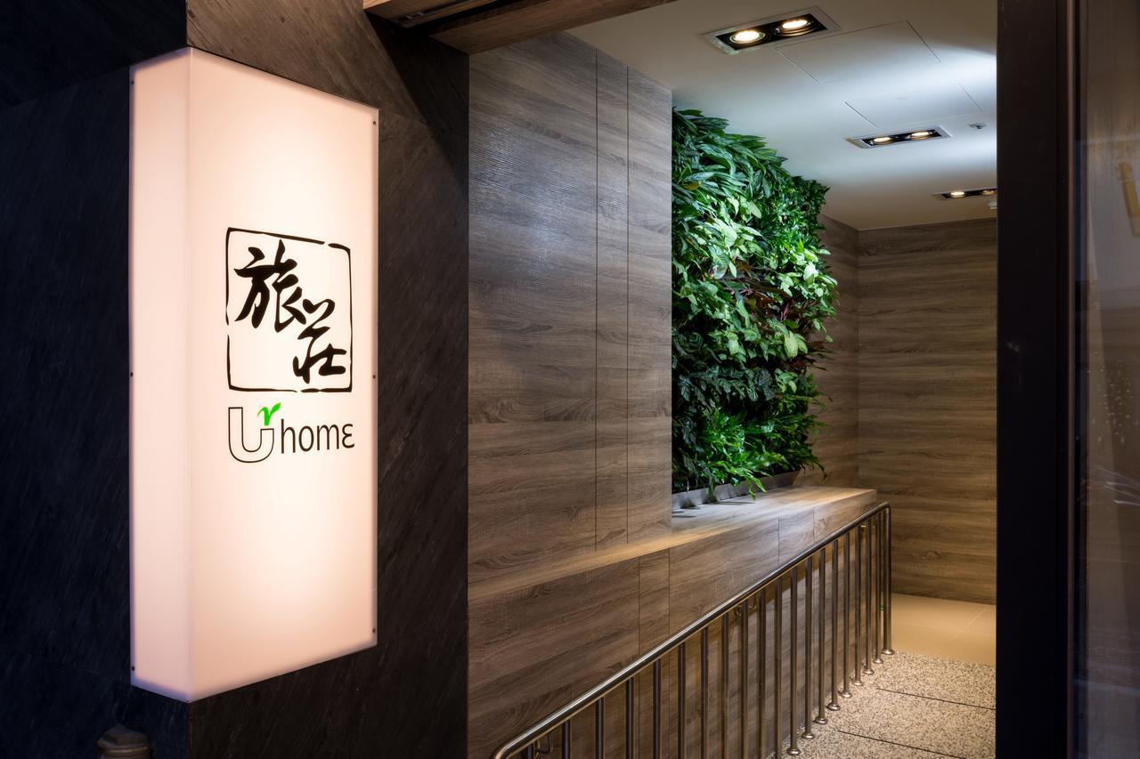 Urhome Hotel Taipei Luaran gambar